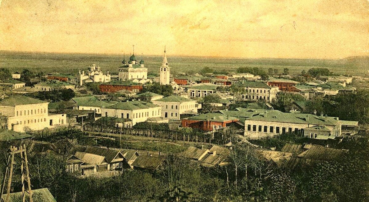 Вязники 